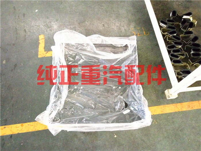 重汽擋泥闆圖片