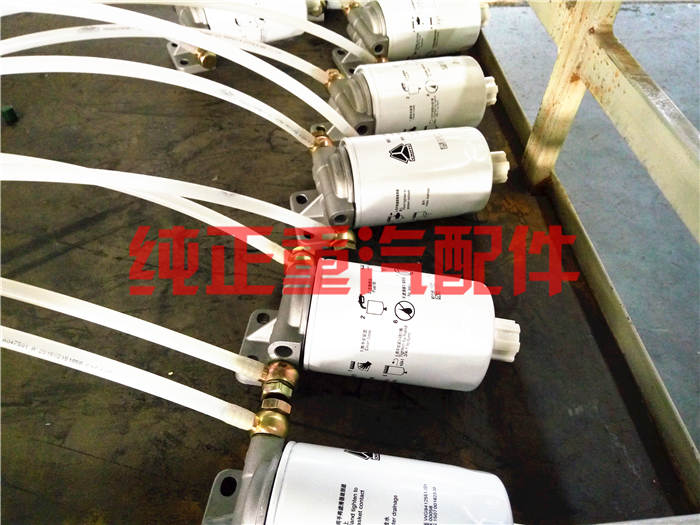 重汽燃油粗濾器(qì)