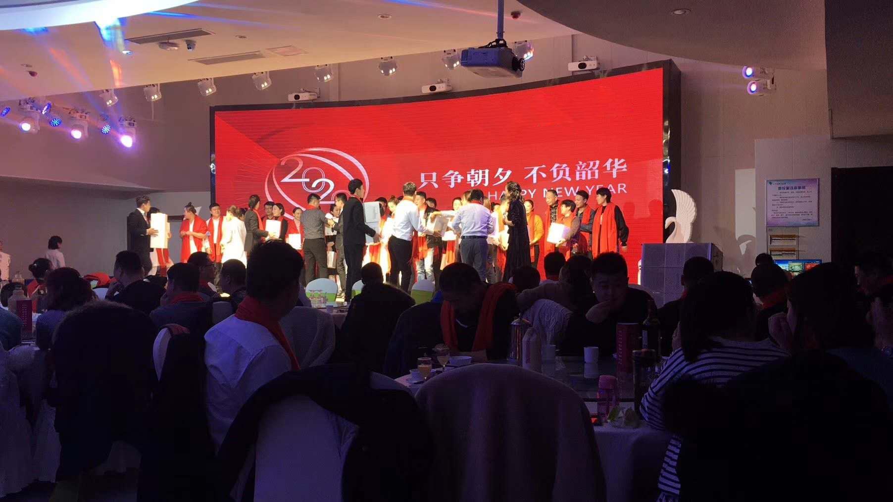 2020年(nián)徐州中徐工程機械進出口有限公司總經理(lǐ)新年(nián)寄語
