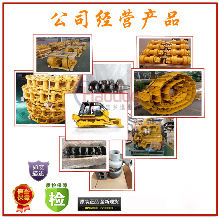 大(dà)批量供應康明(míng)斯整機(jī)配件(jiàn)/機(jī)械配件(jiàn)